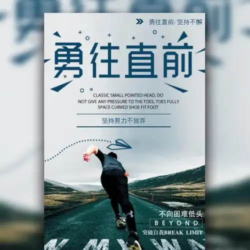 吊钩式抛丸机型号