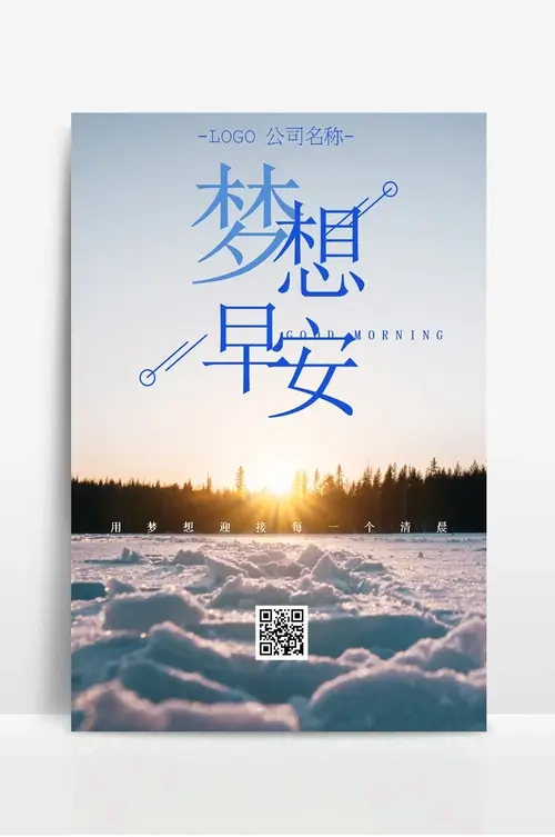吊钩式抛丸机价格