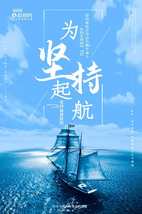 吊钩式抛丸机作业指导书
