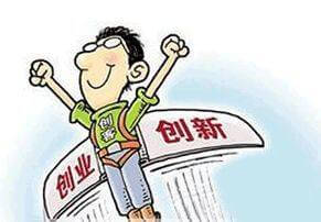 吊钩式抛丸机结构图