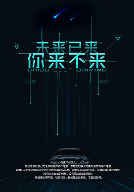 通过式抛丸机优点