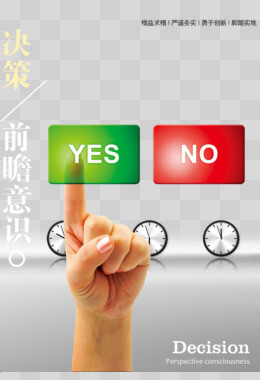 众利恒进履带式抛丸机