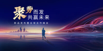 吊钩式抛丸机结构图