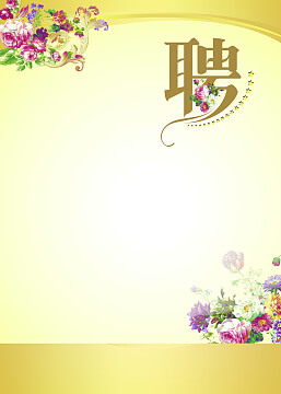 众利恒进履带式抛丸机