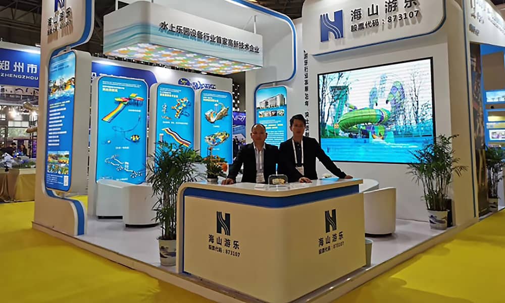 熊猫体育游乐带您直击2019中国（上海）国际游乐设施设备博览会现场盛况