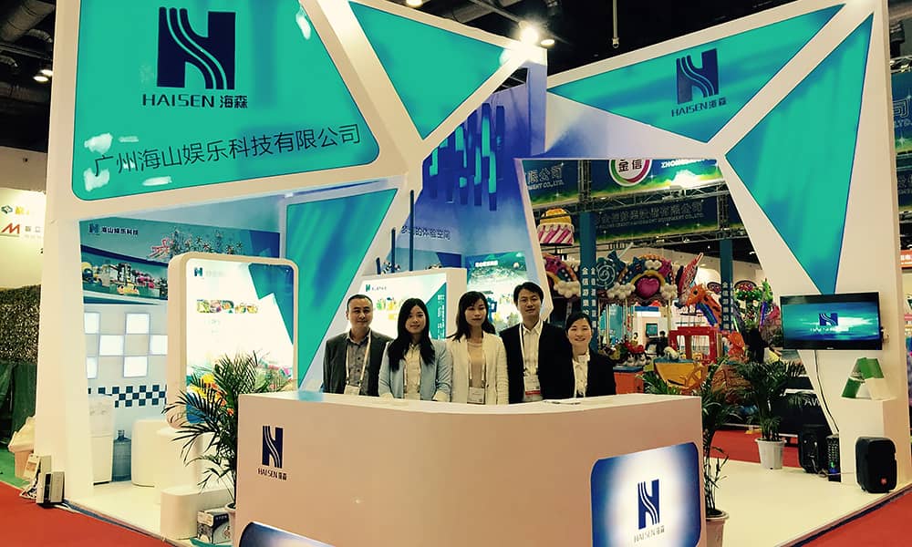 2015年9月，熊猫体育与您相聚上海世博展馆