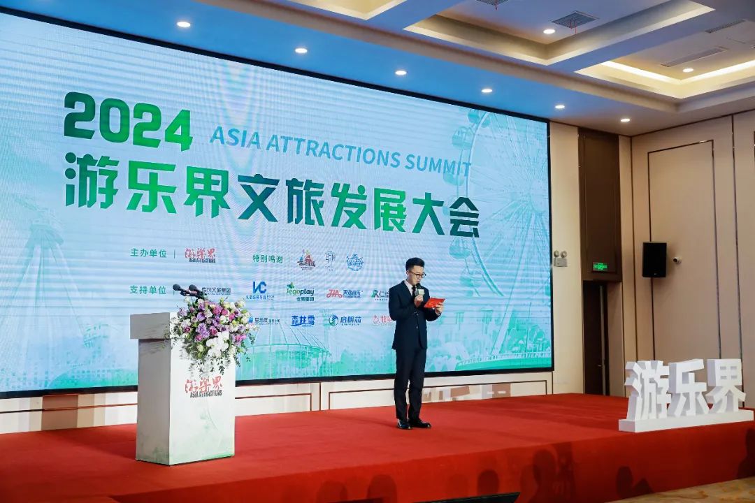金冠荣耀，见证卓越！熊猫体育游乐斩获两项重量级大奖