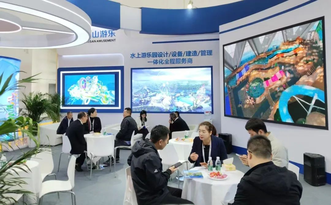 齐聚北京，共绘蓝图 | 熊猫体育游乐亮相2025北京国际游乐展，展现行业领军者风采