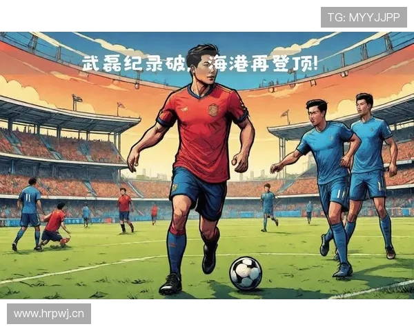 上海海港王朝之路:其联赛表现能否支撑持续称霸格局 上海海港王朝之路:其联赛表现能否支撑持续称霸格局