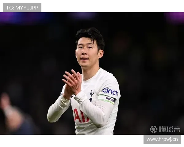 孙兴慜热刺10年173球:忠诚与队史传奇地位解析 孙兴慜热刺10年173球:忠诚与队史传奇地位解析