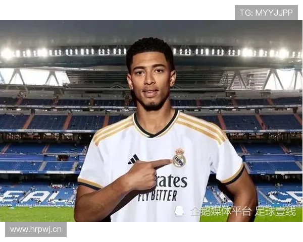 贝林厄姆能否成为未来第一中场