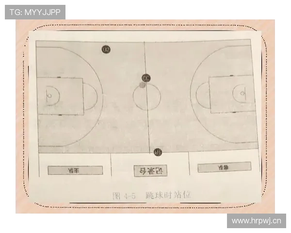 争球判定规则如何理解与规则要点及案例解析